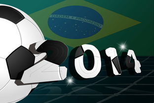 爱游戏体育官网-2024混合团体世界杯：赛制变动及参赛规则，2034世界杯  第3张